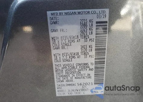 2019 Infiniti Qx60 Luxe из США, поврежденный, VIN 5N1DL0MM6KC562021